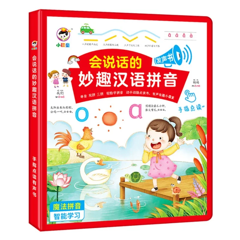 Wielofunkcyjna książeczka z dź – Kids Education Rhymes recenzja i cena